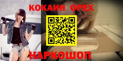 стаф Нягань