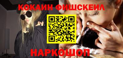 стаф Нягань