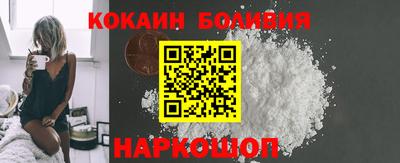 мефедрон мука Обнинск