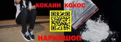 стаф Нягань