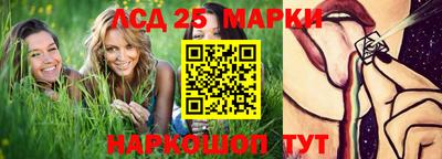 стаф Нягань