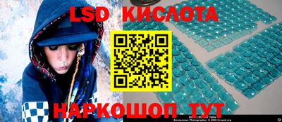 мефедрон мука Обнинск
