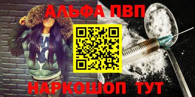 стаф Нягань