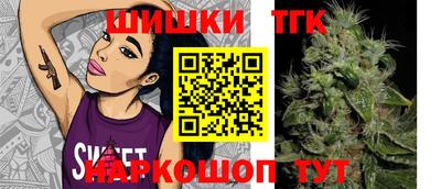 стаф Нягань