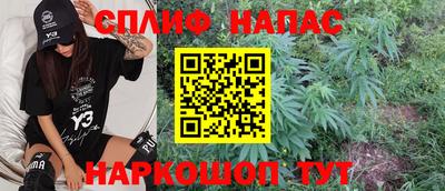 стаф Нягань