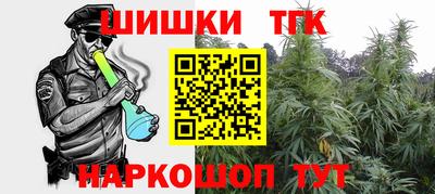 стаф Нягань