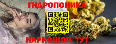 мефедрон мука Обнинск