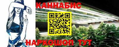 мефедрон мука Обнинск