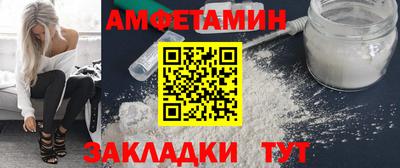 стаф Нягань