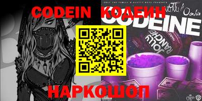 мефедрон мука Обнинск