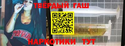 мефедрон мука Обнинск