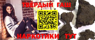 мефедрон мука Обнинск