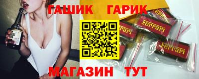 мефедрон мука Обнинск