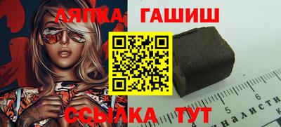 мефедрон мука Обнинск
