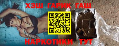 стаф Нягань
